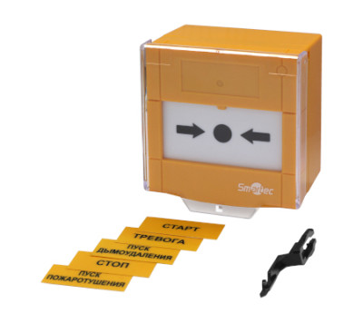 Извещатель Smartec ST-ER115D-YL
