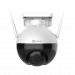Видеокамера Ezviz CS-C8C / C8C (1080P, 4mm)