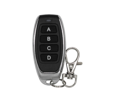 Дополнительный радиоканальный брелок Smartec ST-RC447TR