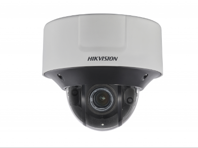 IP Видеокамера Hikvision DS-2CD5546G0-IZHS (2.8-12 мм)
