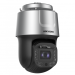 IP Видеокамера Hikvision DS-2DF8C260I5XG1-ELW