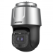 IP Видеокамера Hikvision DS-2DF8C260I5XG1-ELW