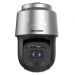 IP Видеокамера Hikvision DS-2DF8C442IXG1-ELW