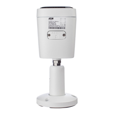 IP Видеокамера ATIX AT-NC-2B5M-2.8/MDL (10E)