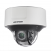 IP Видеокамера Hikvision DS-2CD5546G1-IZHS (8-32 мм)