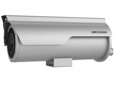 IP Видеокамера Hikvision DS-2XC6625G0-IZHRS (2.8-12 мм)