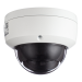 ATIX AT-NC-2D5M-2.8/M (8E)