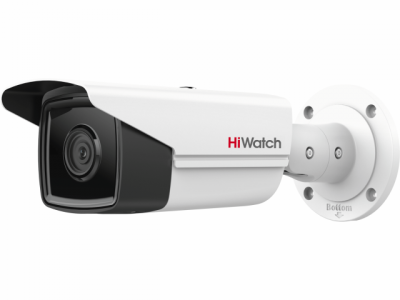 IP Видеокамера HiWatch IPC-B582-G2/4I (2.8 мм)