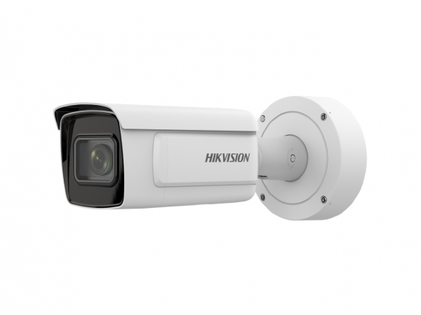 IP Видеокамера Hikvision iDS-2CD7A86G0-IZHS (8-32 мм)