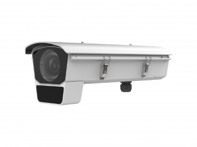 IP Видеокамера Hikvision iDS-2CD7086G0/E-IHSY (11-40 мм)