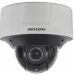 IP Видеокамера Hikvision iDS-2CD7546G0-IZHSY (2.8-12 мм)