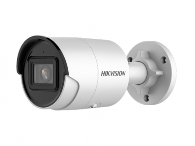 IP Видеокамера Hikvision DS-2CD2023G2-LI2U (2.8mm)