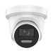 IP Видеокамера iFlow F-IC-2384CM (4mm)