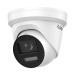 IP Видеокамера iFlow F-IC-2384CM (4mm)