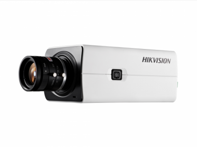 IP Видеокамера Hikvision DS-2CD2821G0(C)