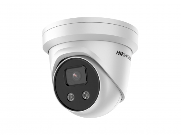 IP Видеокамера Hikvision DS-2CD3326G2-ISU (4mm) (C)