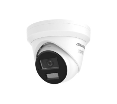 IP Видеокамера Hikvision  DS-2CD2343G2-LIZ2UY (2,8/4 мм)