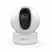 IP Видеокамера Ezviz CS-C6CN (H.265)