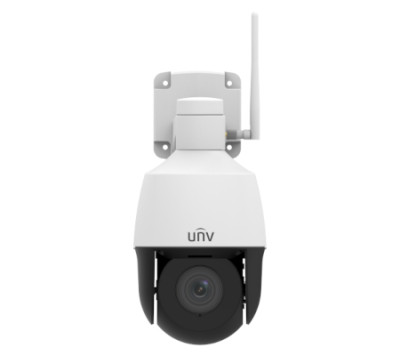 IP-камера Uniview IPC6312LR-AX4W-VG