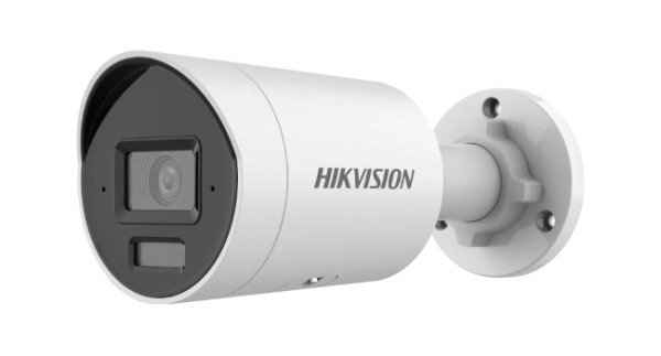 IP Видеокамера Hikvision DS-2CD2043G2-LI2U (2.8mm)