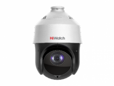 IP Видеокамера HiWatch DS-I225 (4.8-120 мм)