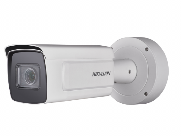 IP Видеокамера Hikvision DS-2CD5A65G0-IZHS (2.8-12 мм)
