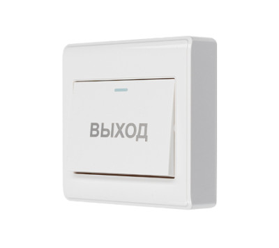 Кнопка выхода Накладная кнопка ATIX AT-AC-BМ3/P