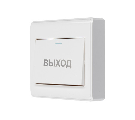 Кнопка выхода Накладная кнопка ATIX AT-AC-BМ3/P