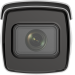 IP Видеокамера Hikvision iDS-2CD7A26G0/P-IZHS(2.8-12mm)(C)