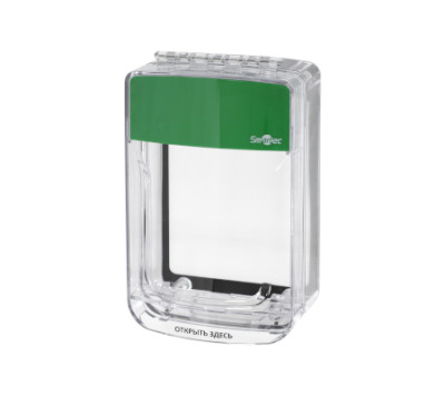 Защитный кожух Smartec ST-ER100SM