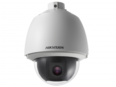 IP Видеокамера Hikvision DS-2DE5220W-AE