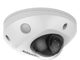 IP Видеокамера Hikvision DS-2CD3526G2-IS (2.8mm) (C)