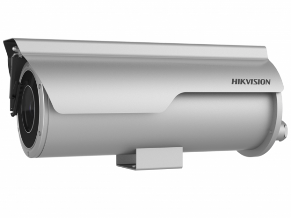 IP Видеокамера Hikvision DS-2XC6645G0-IZHRS (8-32 мм)