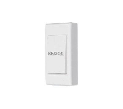 Кнопка выхода Накладная кнопка ATIX AT-AC-BМ2/P