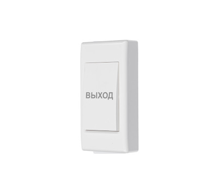 Кнопка выхода Накладная кнопка ATIX AT-AC-BМ2/P