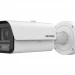 IP Видеокамера Hikvision iDS-2CD7A47G0/P-XZHS(2.8-12mm)