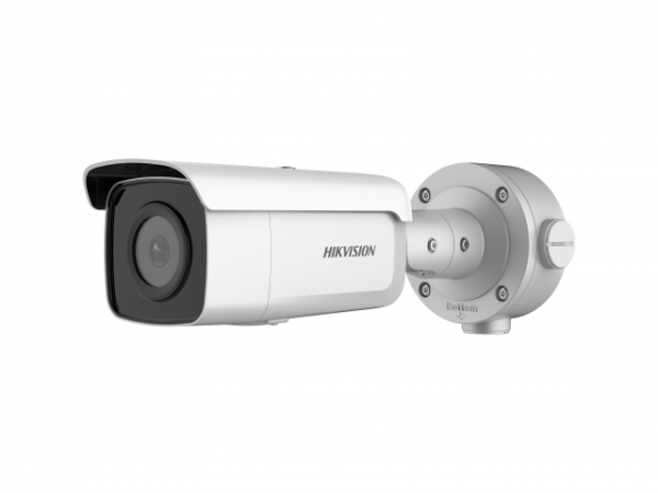 IP Видеокамера Hikvision DS-2CD3T26G2-4IS (12mm) (C)