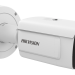 IP Видеокамера Hikvision iDS-2CD7A26G0/P-IZHSY (8-32 мм) (C)