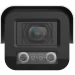 IP Видеокамера Hikvision iDS-2CD7A47G0/P-XZHSY(2.8-12mm)