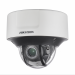 IP Видеокамера Hikvision DS-2CD5585G1-IZHS (8-32 мм)
