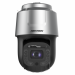IP Видеокамера Hikvision DS-2DF8C260I5XS-AELW (T2)