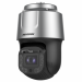 IP Видеокамера Hikvision DS-2DF8C260I5XS-AELW (T2)