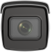 IP Видеокамера Hikvision iDS-2CD7A26G0/P-IZHSY (2.8-12 мм) (C)