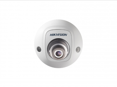 IP Видеокамера Hikvision DS-2CD2563G0-IS (4 мм) 