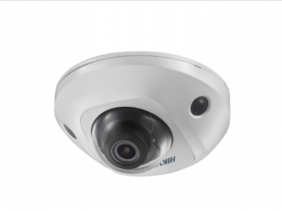 IP Видеокамера Hikvision DS-2CD2563G0-IS (4 мм) 
