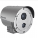 IP Видеокамера Hikvision DS-2XE6222F-IS(4mm)(D)