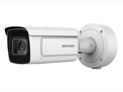 IP Видеокамера Hikvision DS-2CD5A85G1-IZHS (8-32 мм)