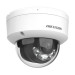 IP Видеокамера Hikvision DS-2CD2123G2-LIS2U (2.8mm)