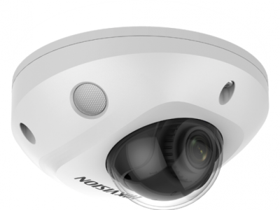 IP Видеокамера Hikvision DS-2CD2563G2-LIS2U(4mm)