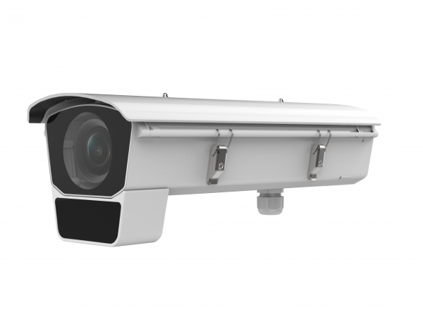 IP Видеокамера Hikvision DS-2CD7026G0/EP-IH (11-40 мм)